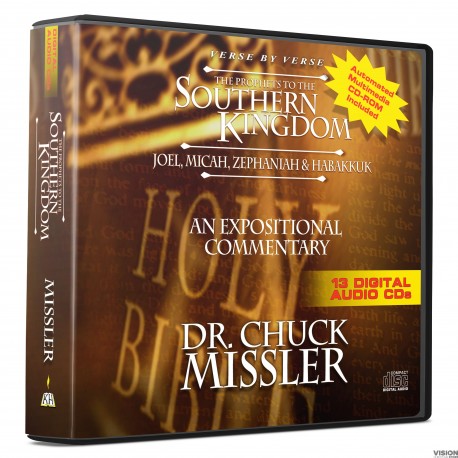 The Southern Kingdom (Dr Chuck Missler) AUDIO CD