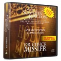 The Southern Kingdom (Dr Chuck Missler) AUDIO CD
