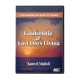 Leadership & Last Days Living: Understanding the Book of 1 Timothy (Kameel Majdali) MP3