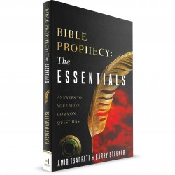 Bible Prophecy: The Essentials (Amir Tsarfati & Barry Stagner) PAPERBACK