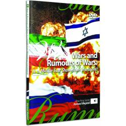 Wars & Rumours of Wars (Kameel Majdali) DVD