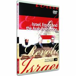 Israel, Egypt & The Arab Revolution (Kameel Majdali) DVD