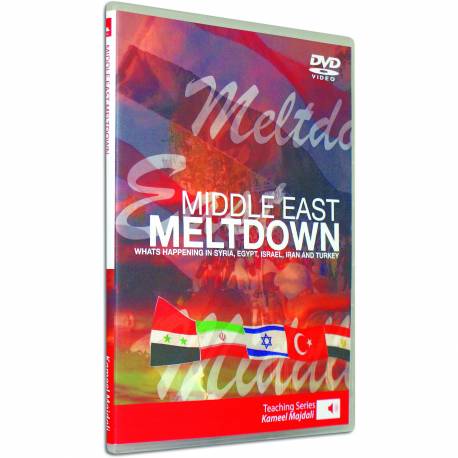 Middle East Meltdown: What's happening in Syria, Egypt, Israel, Iran and Turkey (Kameel Majdali) DVD