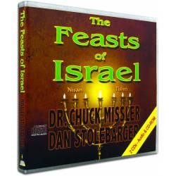 Feasts of Israel (Chuck Missler) AUDIO CD