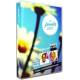 The Family Series (Olive Tree Media) 2 DVDs + Workbook