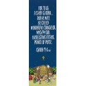 For To Us A Child is Born bookmark (10 pack)