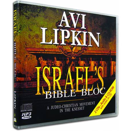Israel's Bible Bloc (Avi Lipkin) AUDIO CD