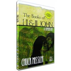 I, II, & III John commentary (Chuck Missler) MP3 CD-ROM (8 sessions)
