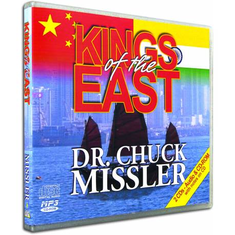 Kings of the East (Chuck Missler) AUDIO CD + bonus MP3 CD-ROM
