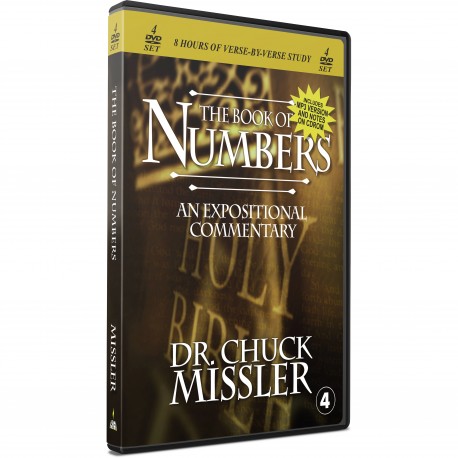 Numbers commentary (Chuck Missler) DVD SET (8 sessions)
