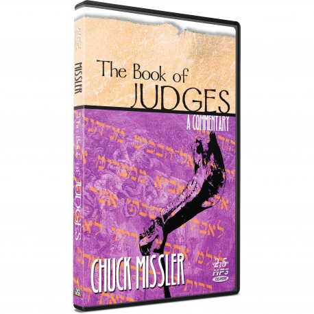 Judges commentary (Chuck Missler) MP3 CD-ROM (16 sessions)