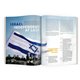 Israel 70 Years (1948-2018) Limited Edition Magazine