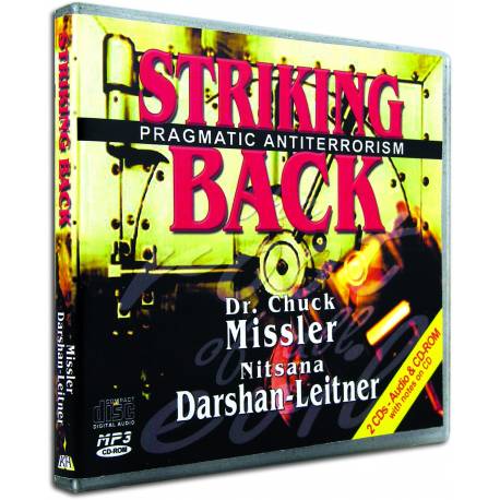 Striking Back: Pragmatic Anti-terrorism (Chuck Missler) AUDIO CD