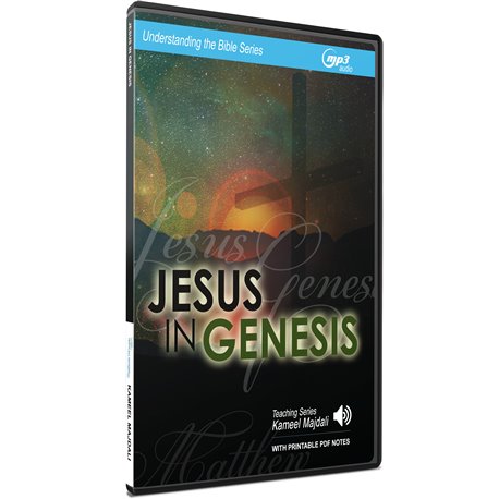 Jesus in Genesis (Understanding the Bible Series) Kameel Majdali