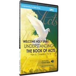 Welcome Holy Spirit: Understanding the book of Acts Pt 1 (Kameel Majdali) MP3