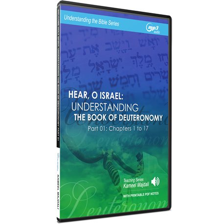 Hear, O Israel: Understanding the book of Deuteronomy Part 01