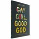 Gay Girl, Good God (Jackie Hill Perry) PAPERBACK