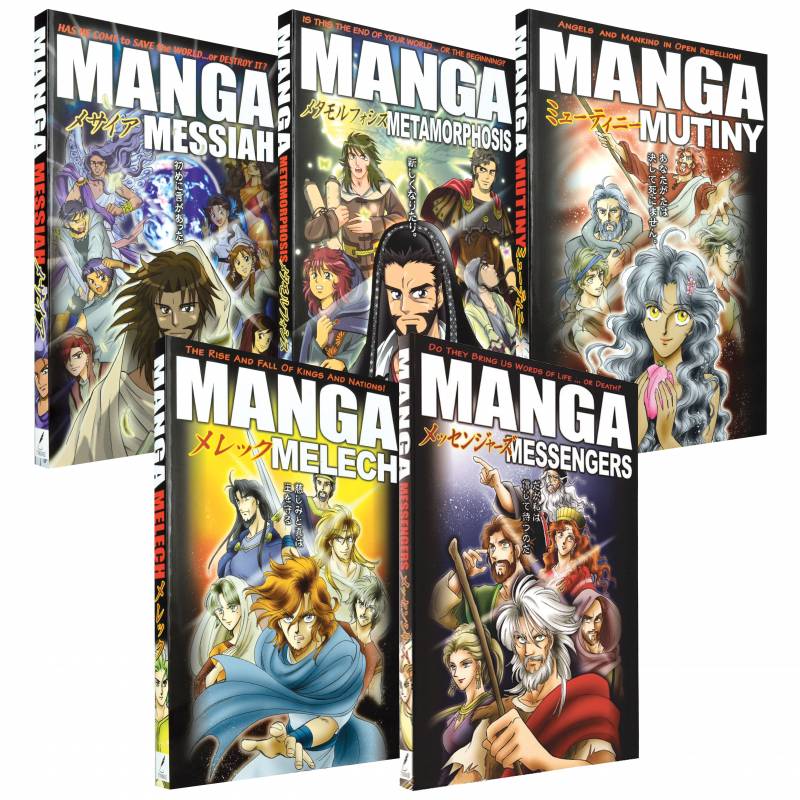 manga-messiah-5-volume-pack.jpg