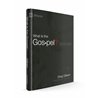 What is the Gospel?