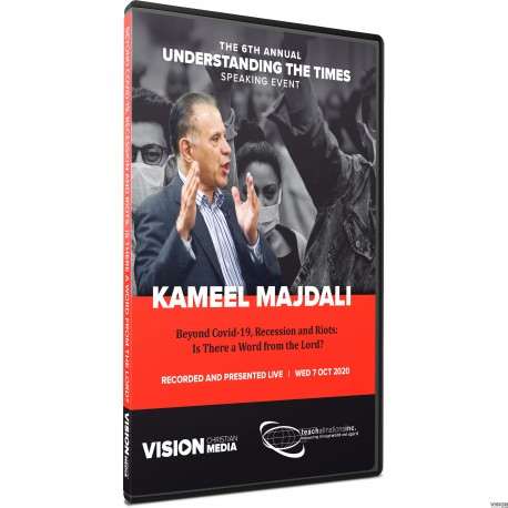 Beyond Covid-19, Recession and Riots (Kameel Majdali) DVD