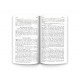The Bible's Four Gospels (NKJV) PAPERBACK