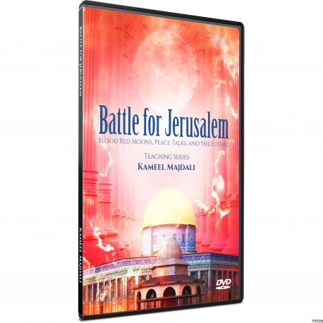 The Battle for Jerusalem (Kameel Majdali) DVD