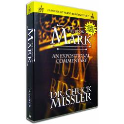 Mark commentary (Chuck Missler) DVD SET (16 sessions)