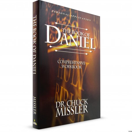 Daniel Commentary (Chuck Missler) COMPREHENSIVE WORKBOOK