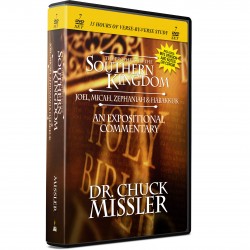 The Southern Kingdom (Dr Chuck Missler) DVD