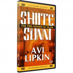 Shiite/Sunni: The 2 Houses of Islam (Avi Lipkin) DVD