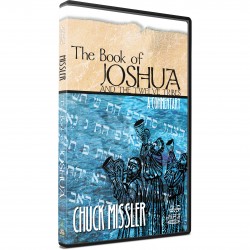 Joshua/12 Tribes commentary (Chuck Missler) MP3 CD-ROM (16 sessions)