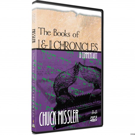 Chronicles 1 & 2 commentary (Chuck Missler) MP3 CD-ROM (16 sessions)