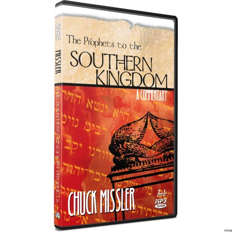 The Southern Kingdom (Dr Chuck Missler) mp3